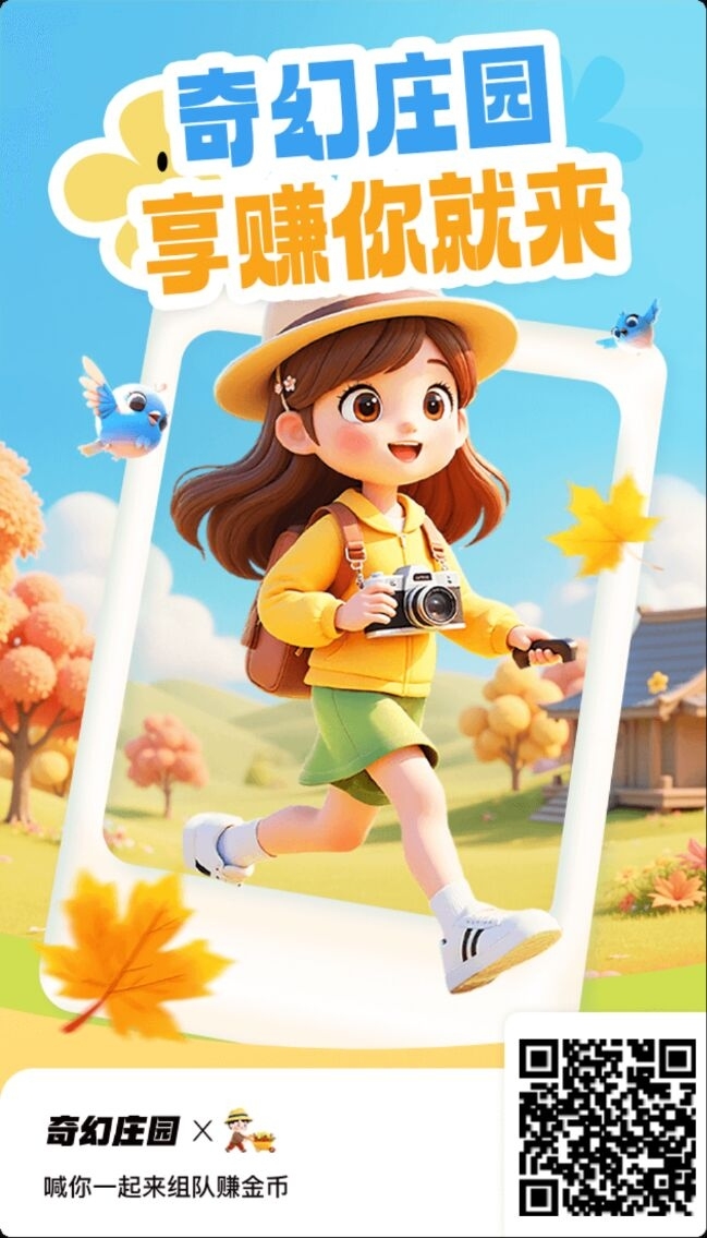 0c7707a31920251030182718