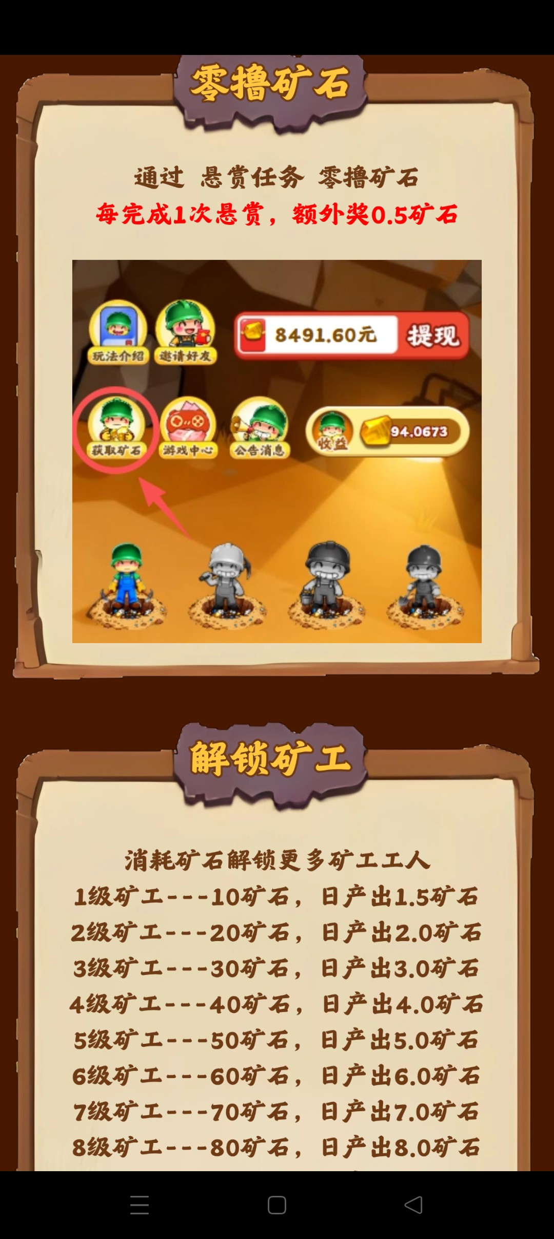 0c992e4c3e20251013032812