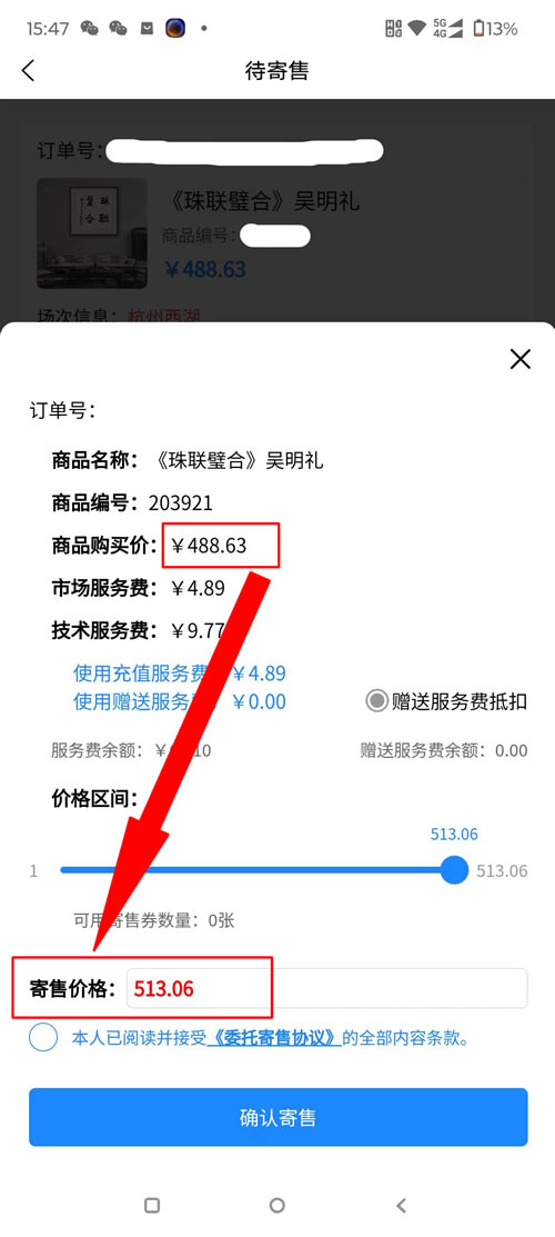 0e737feeb820251018214600