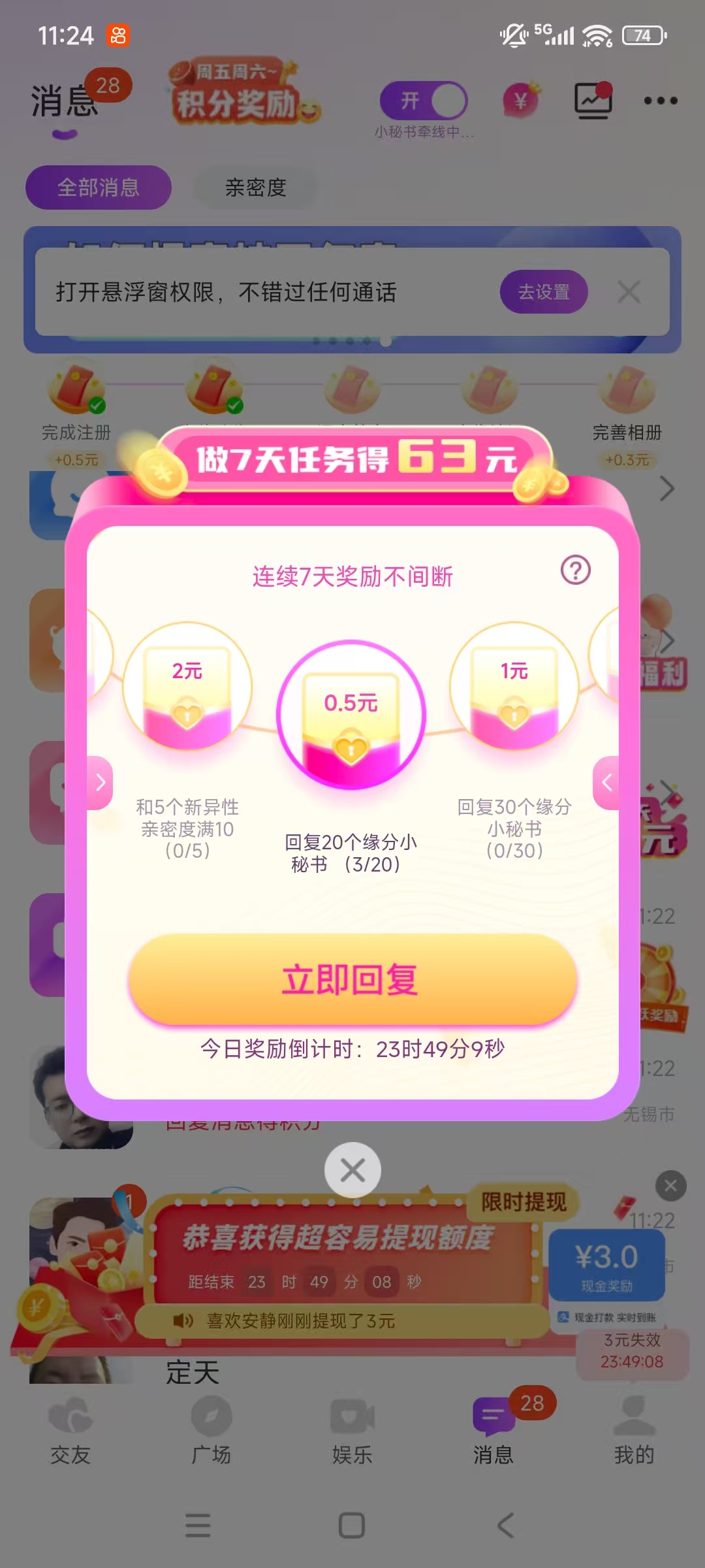 0e8c42e0df20251009120345