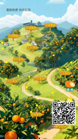 今日首码-星剧惠，有礼有剧模式，5一个，刚上线一秒速度冲。-汇一线首码网
