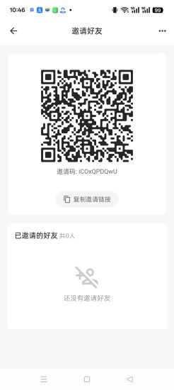趣味赚零撸，广告赚，保底收益高-汇一线首码网