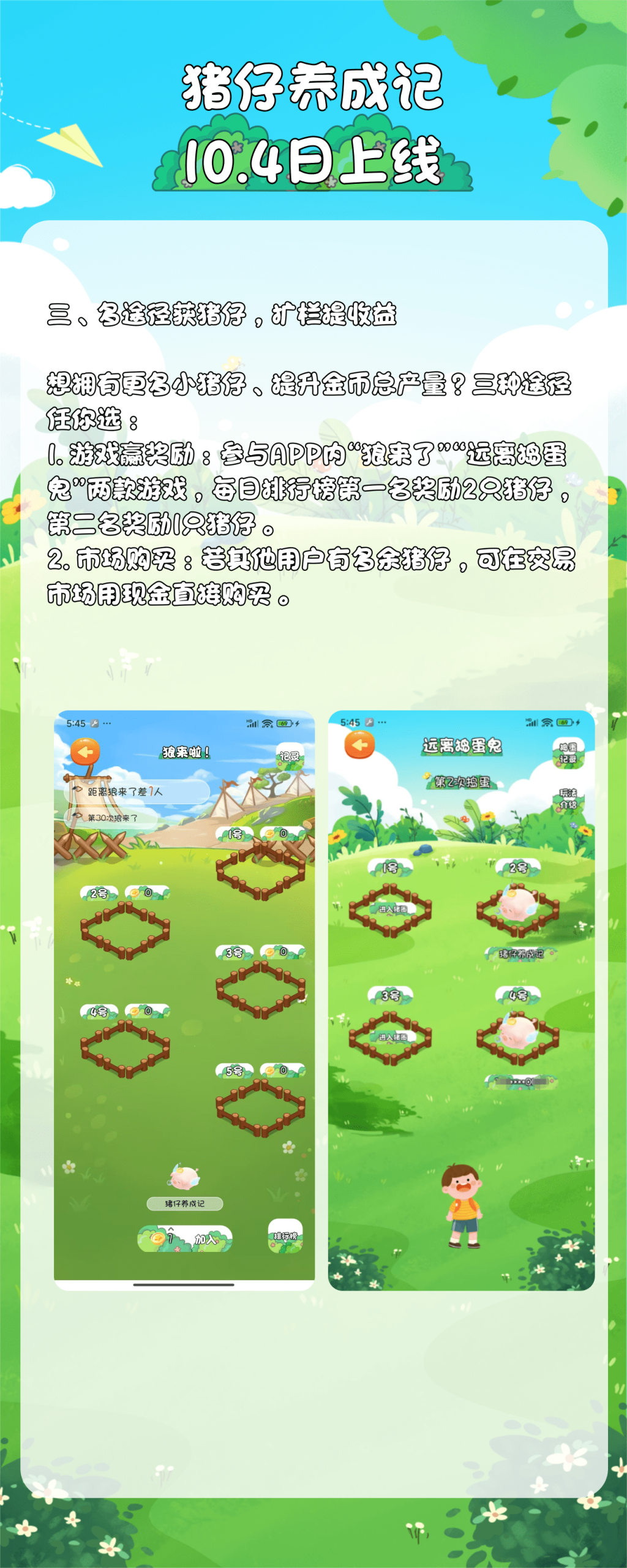 10fb15c77220251004191122