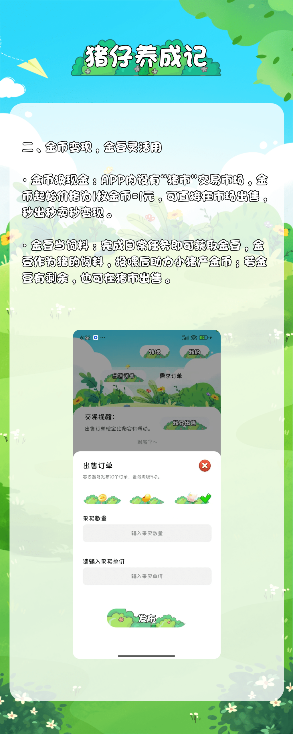 10fb15c77220251005140006