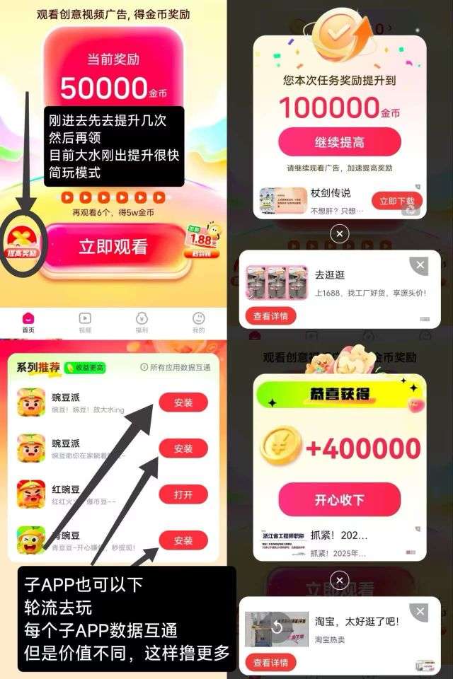 1162115ab820251016151817