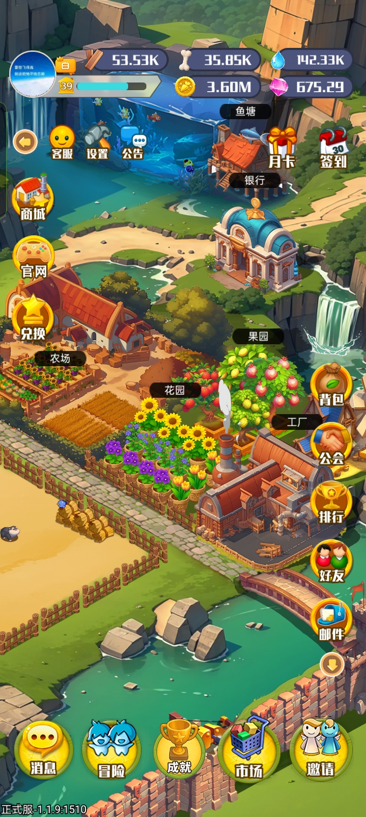 118b3db50420251003164233