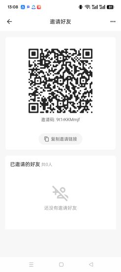 逗猫短剧,零撸广告赚,保底收益高,团队模式,免费短剧。-汇一线首码网