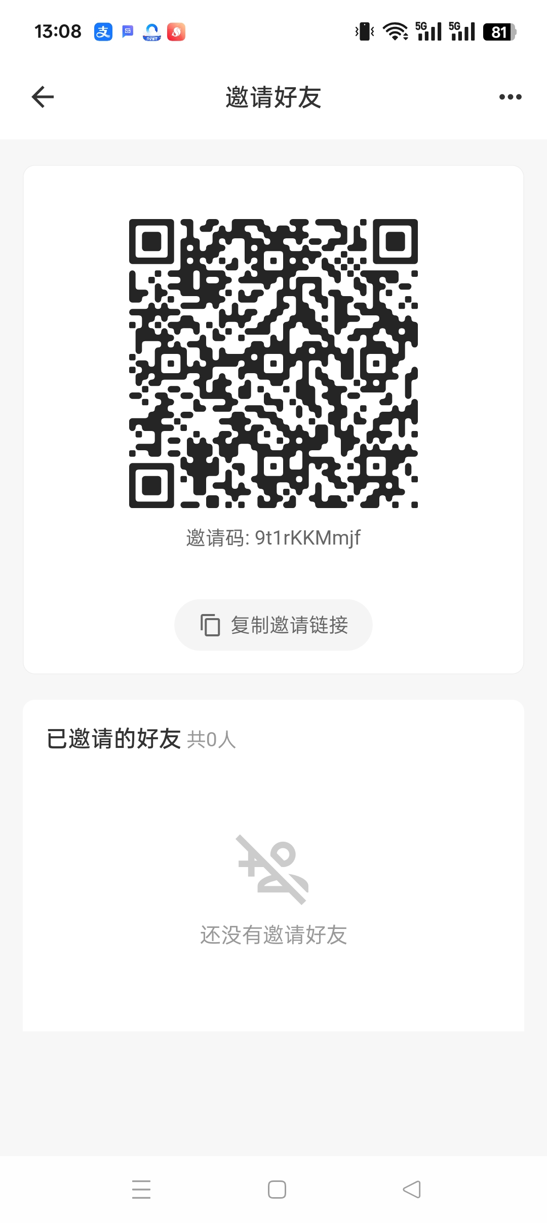135624ce3220251025132434
