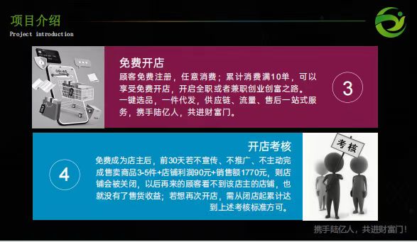 135bb288f620251023151911