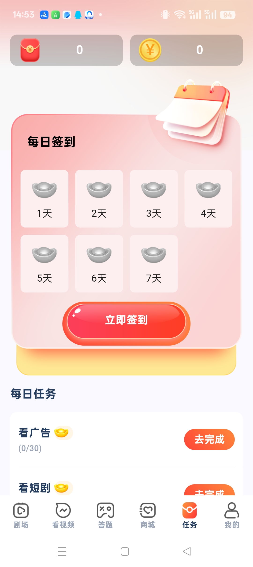 13db427a2320251006153817