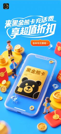 20号出首码！9.9撬动百万财富！加我等码-汇一线首码网