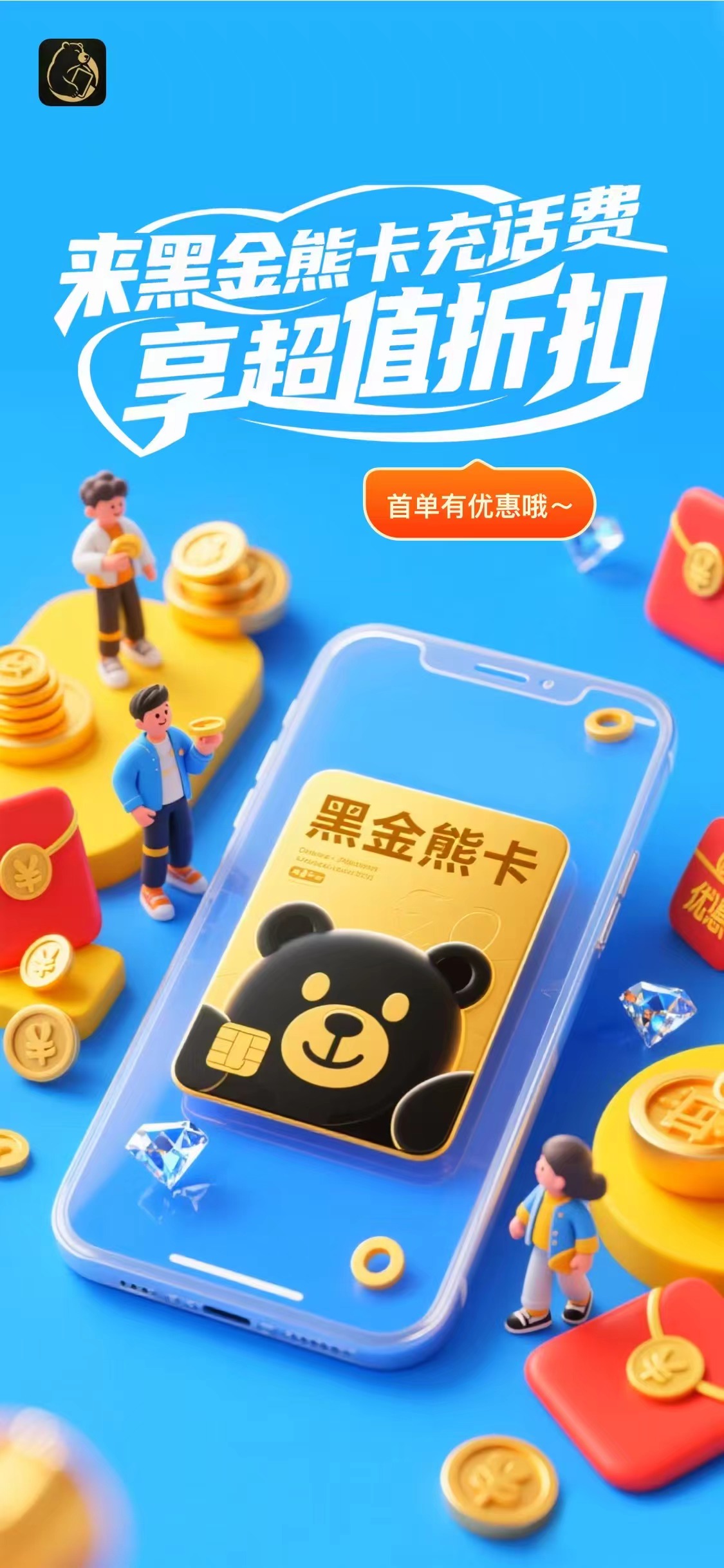 156005c5ba20251020235902