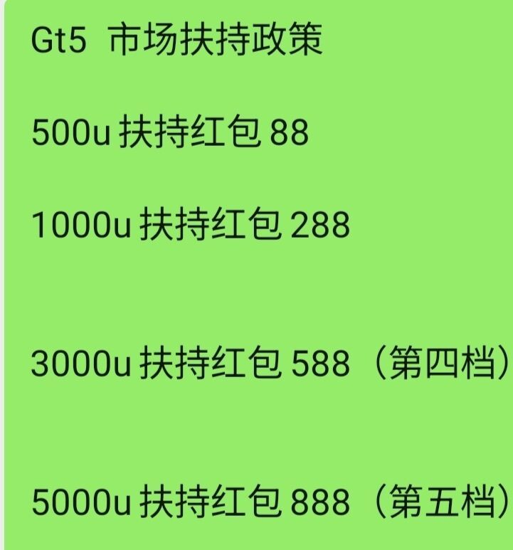 17424b29e220251023162036