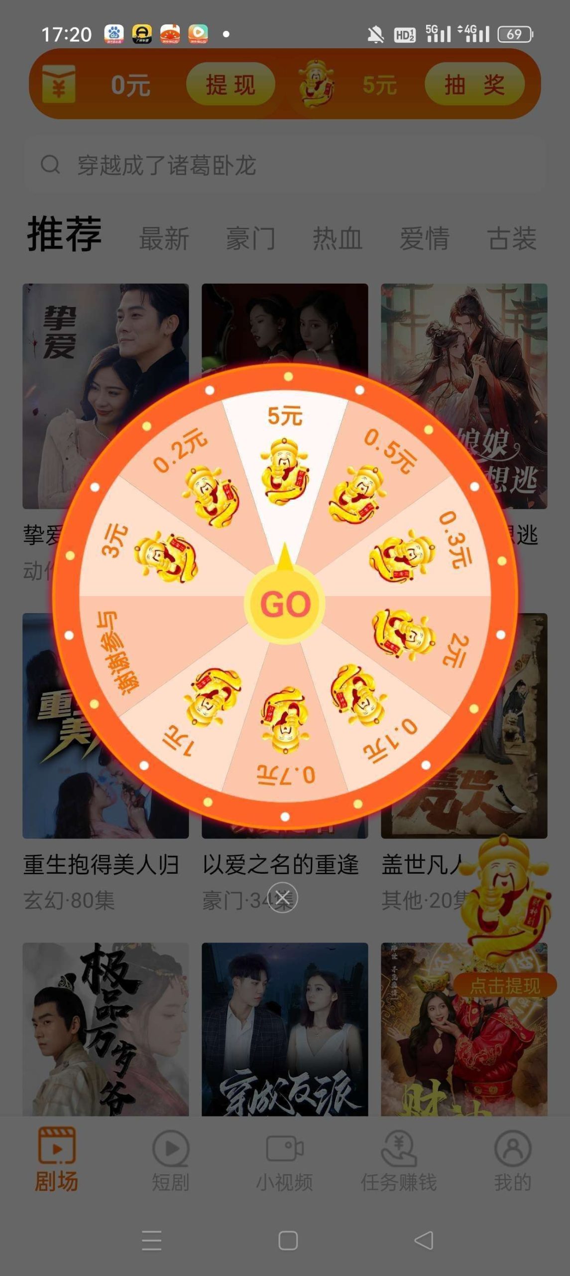 1833e689f120251007164041