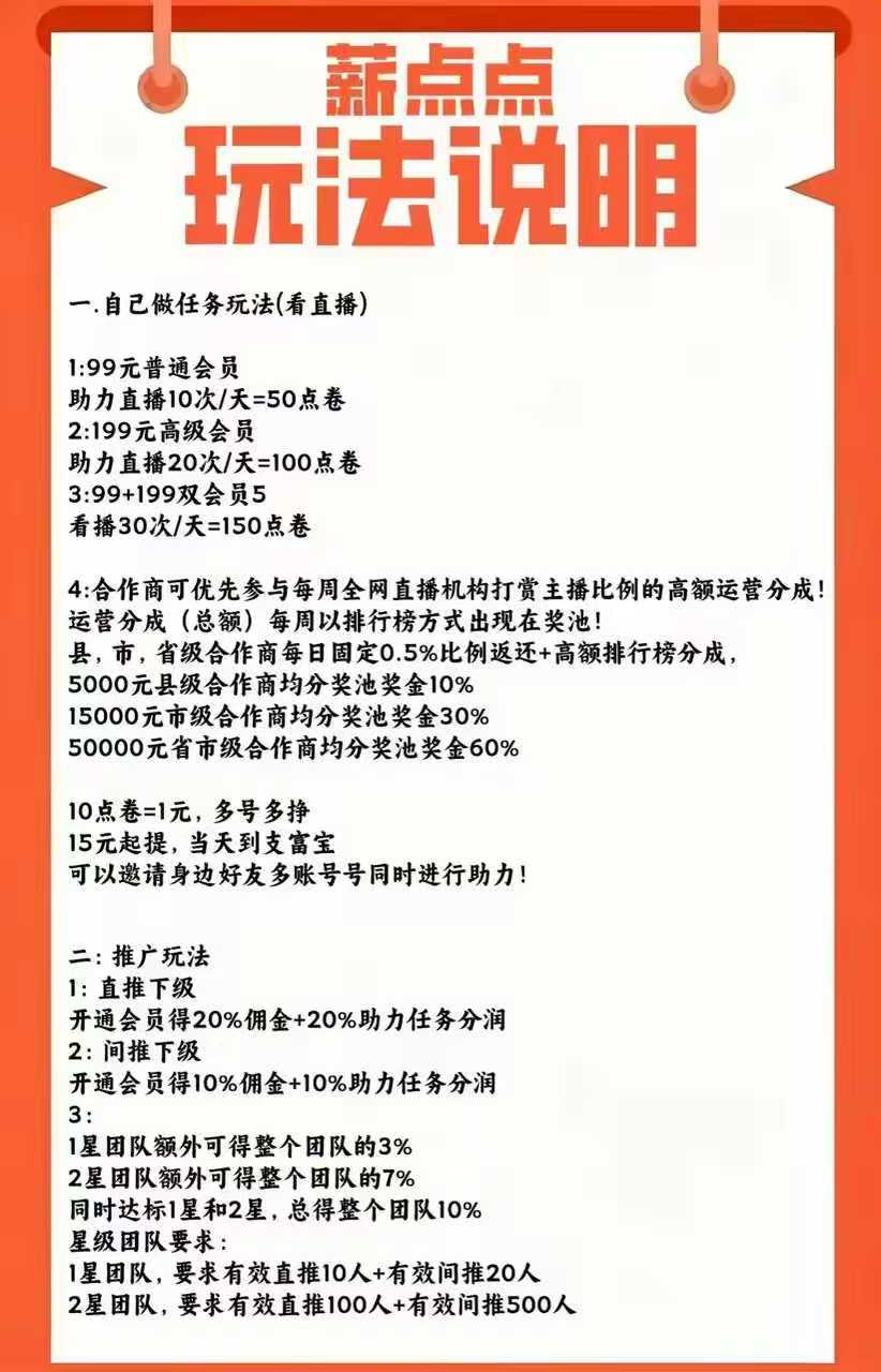 18817d2cbb20251005231606