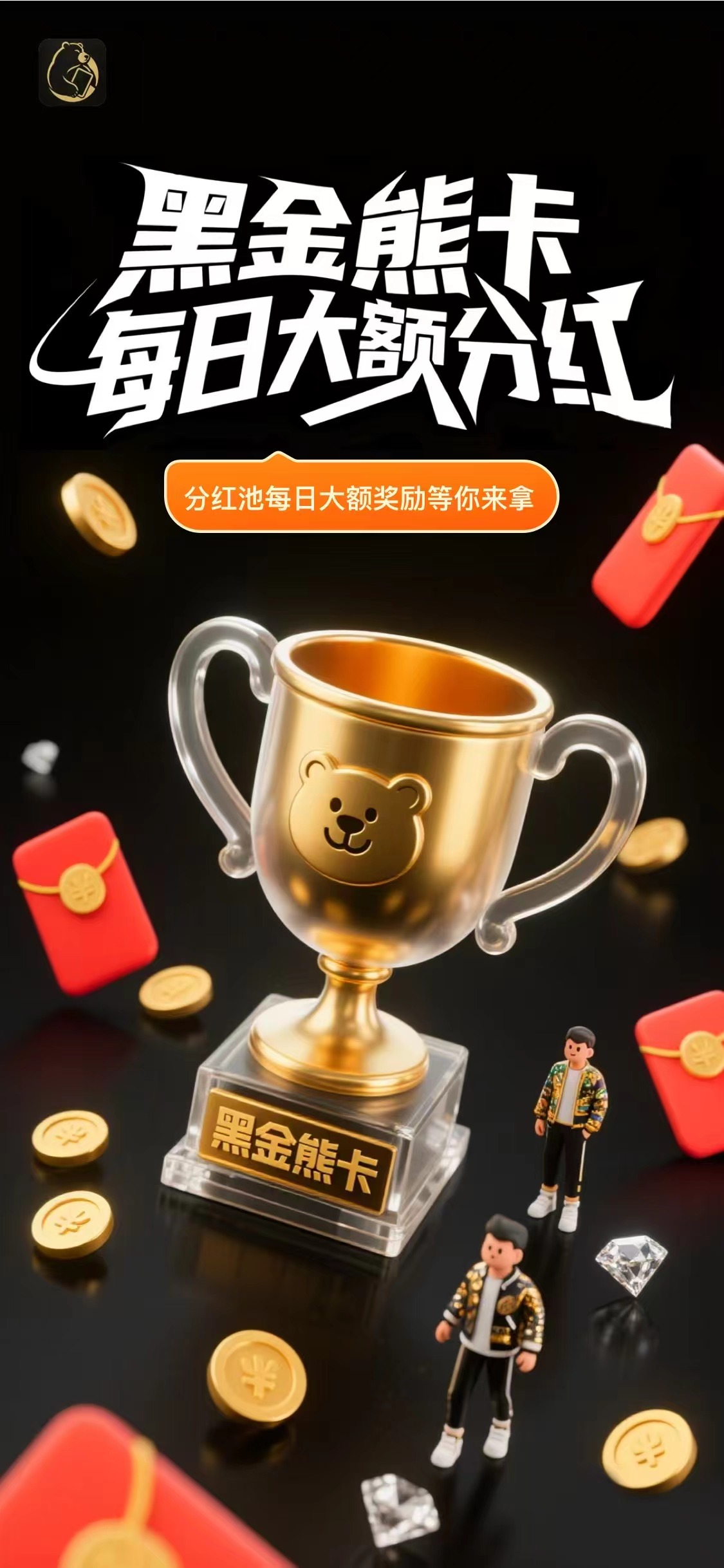 18e299989120251020235904