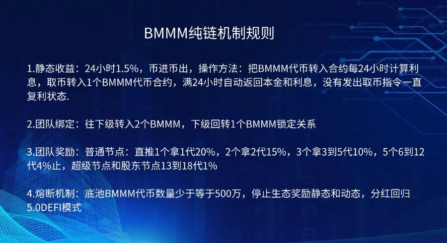 1a734f97b920251007211628