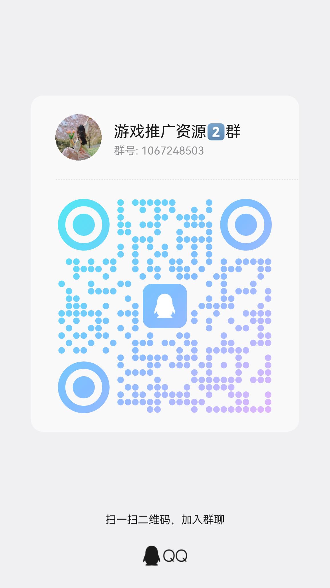 212b1022d720251017061042