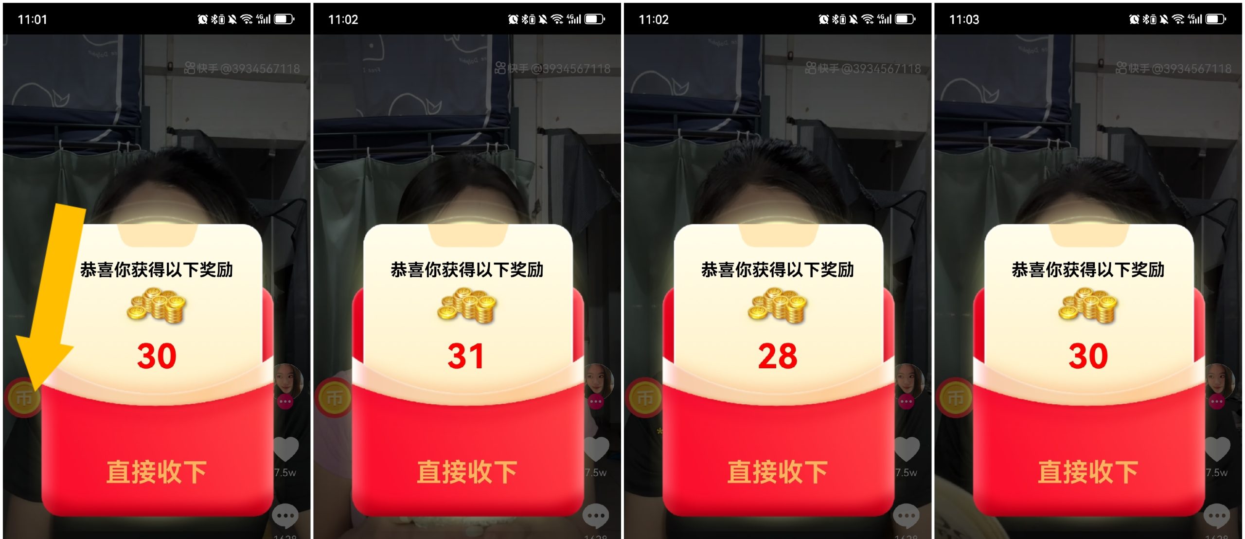 222b863e3a20251014232246