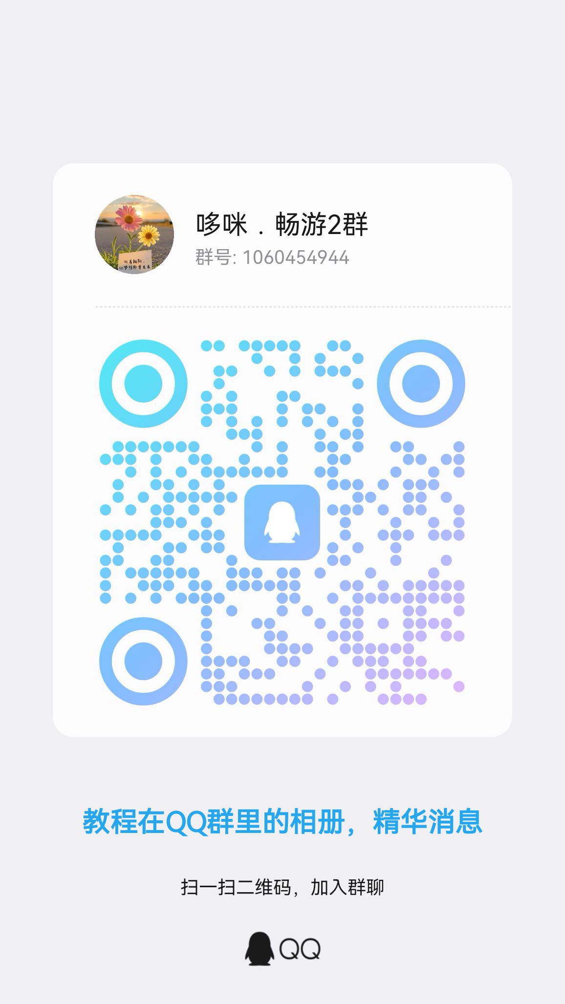 2735a02ab120251010044508