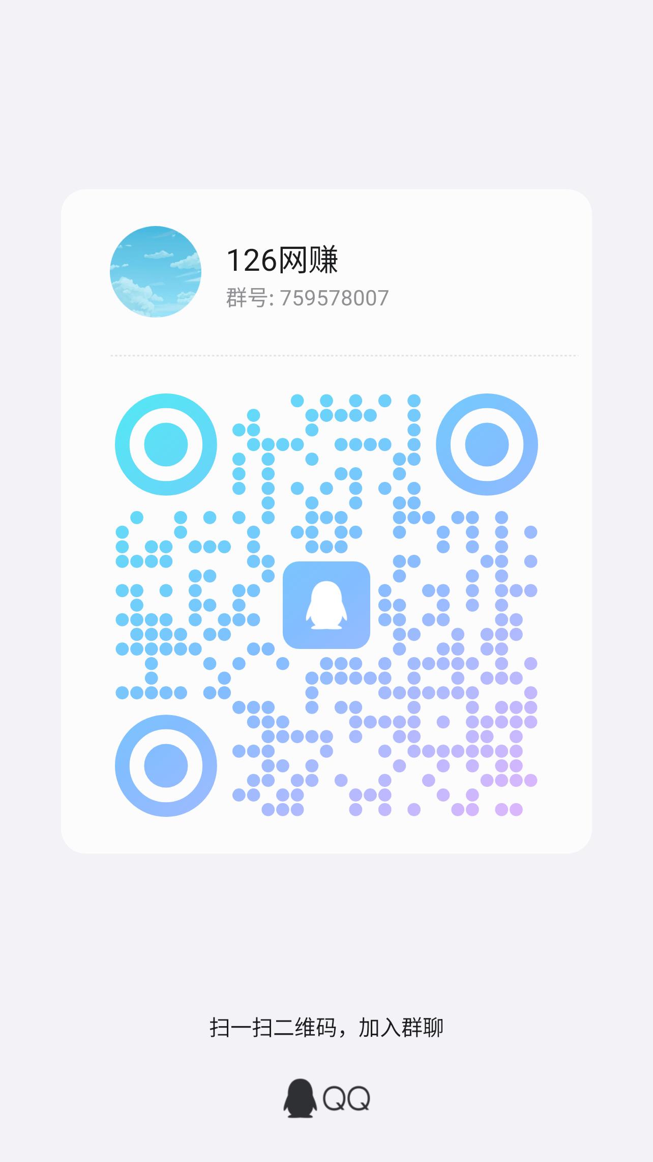 2ab8f0ce3320251001202852