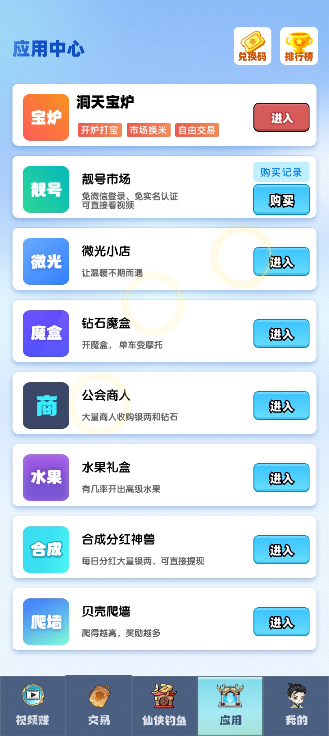 2ae898a56b20251020092149