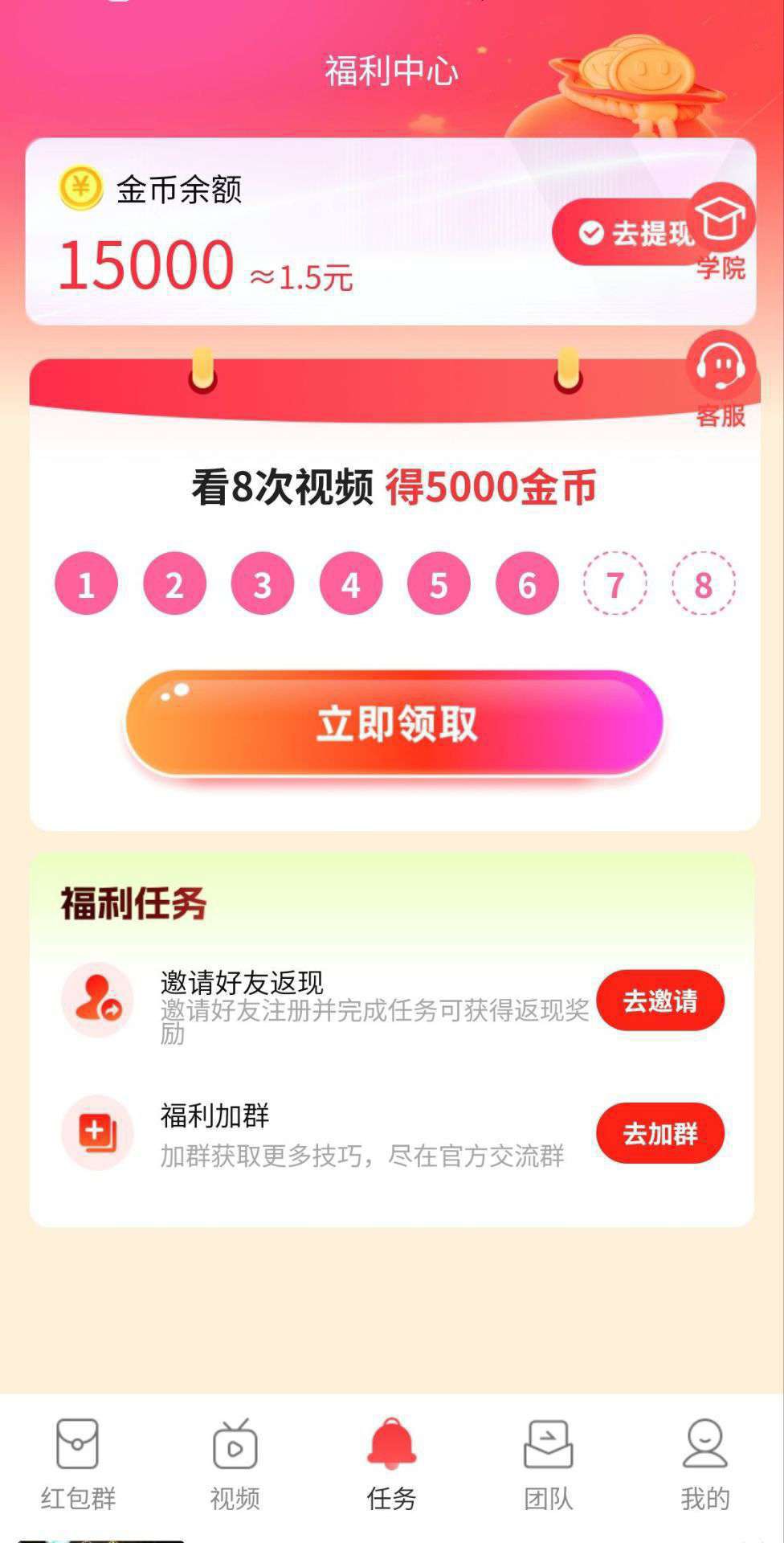 2b83bef5b320251010092144