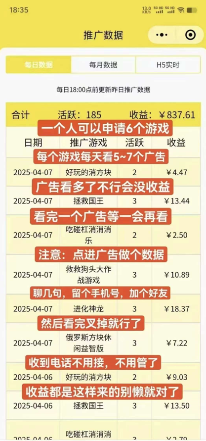 2cd1c2bc7d20251001150751