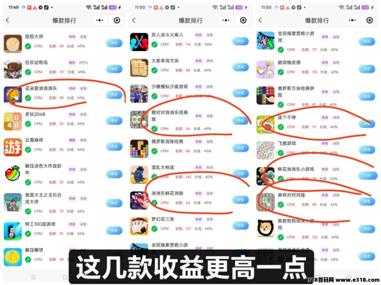 2dd371989a20251005110126