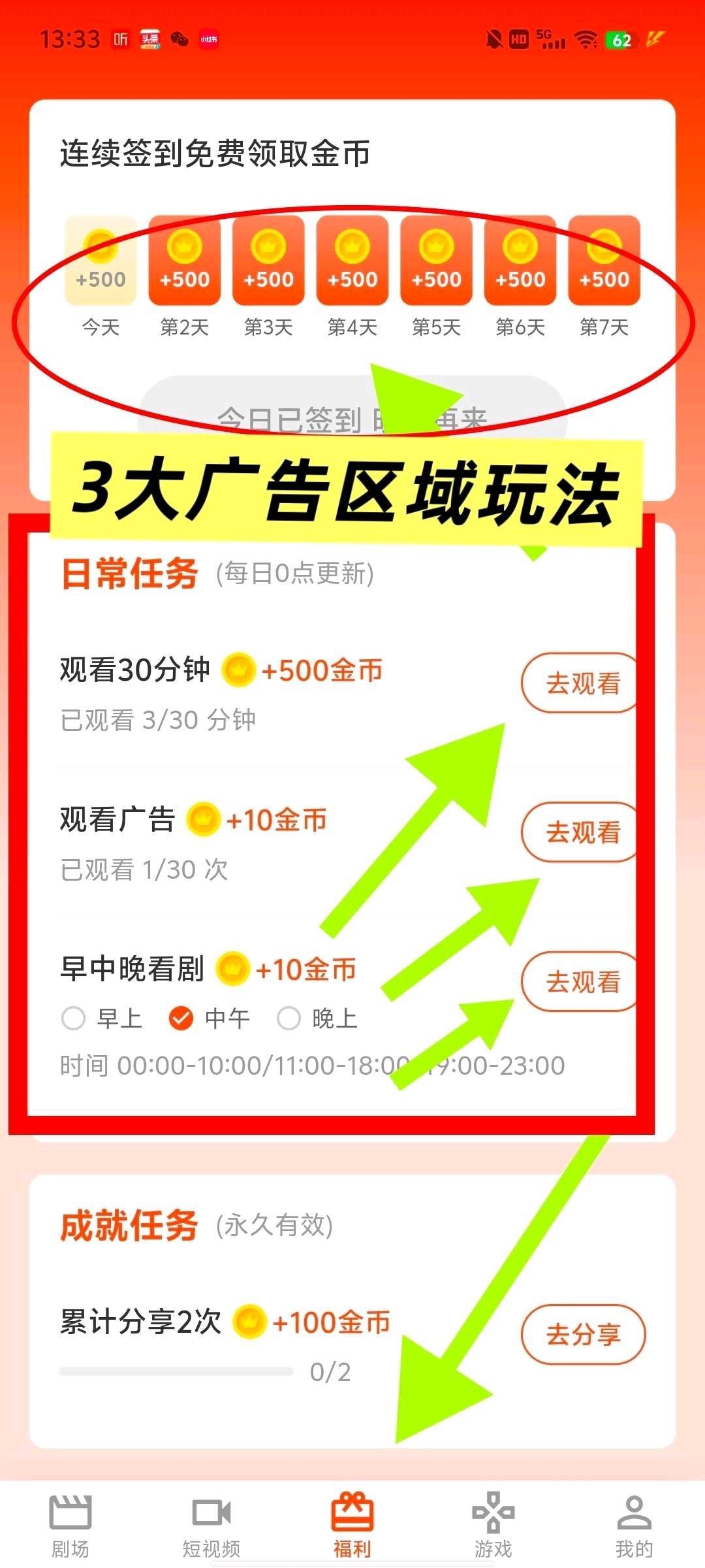 317a9dd53720251025132442