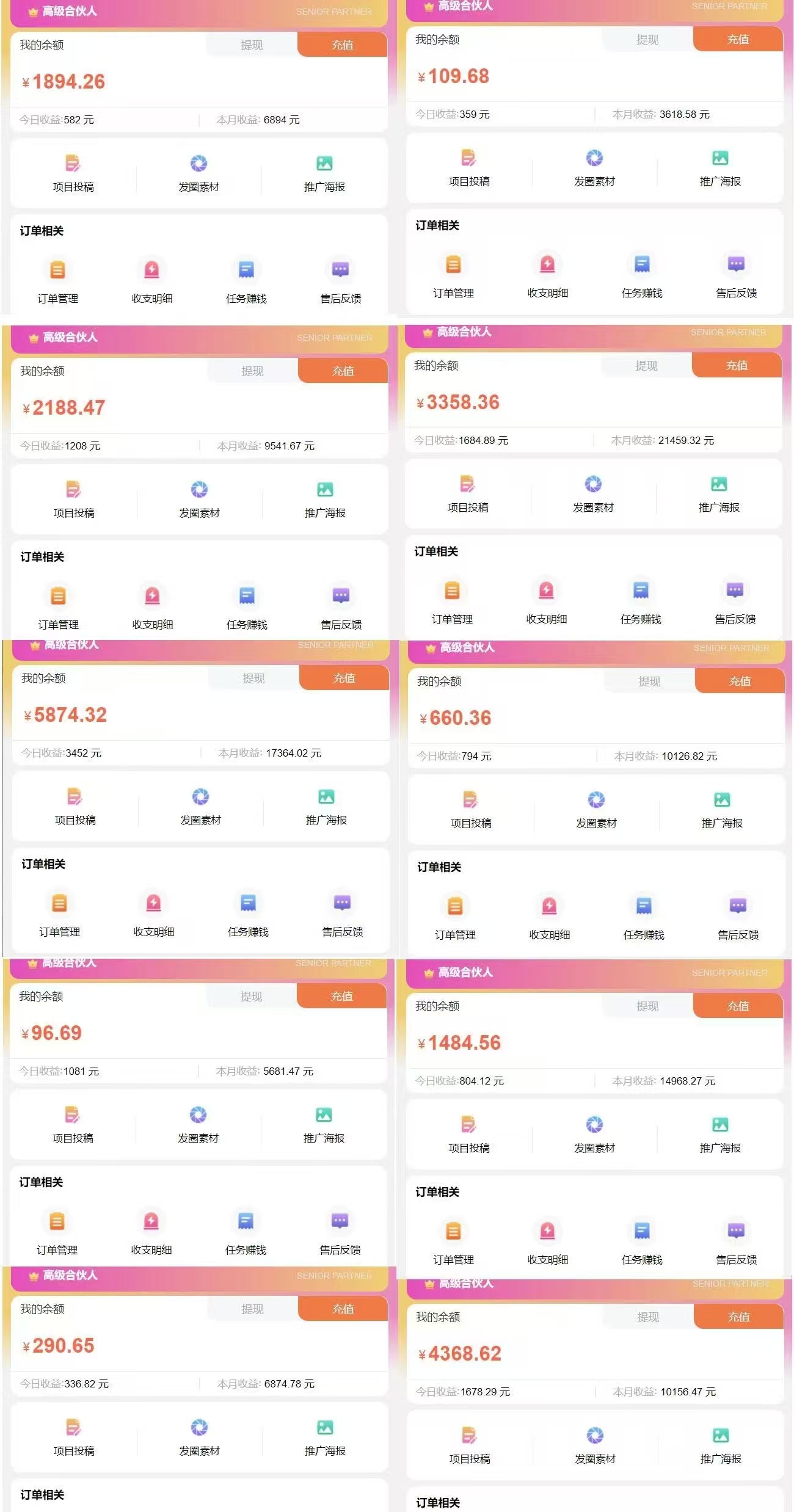 34df7a367920251029205555