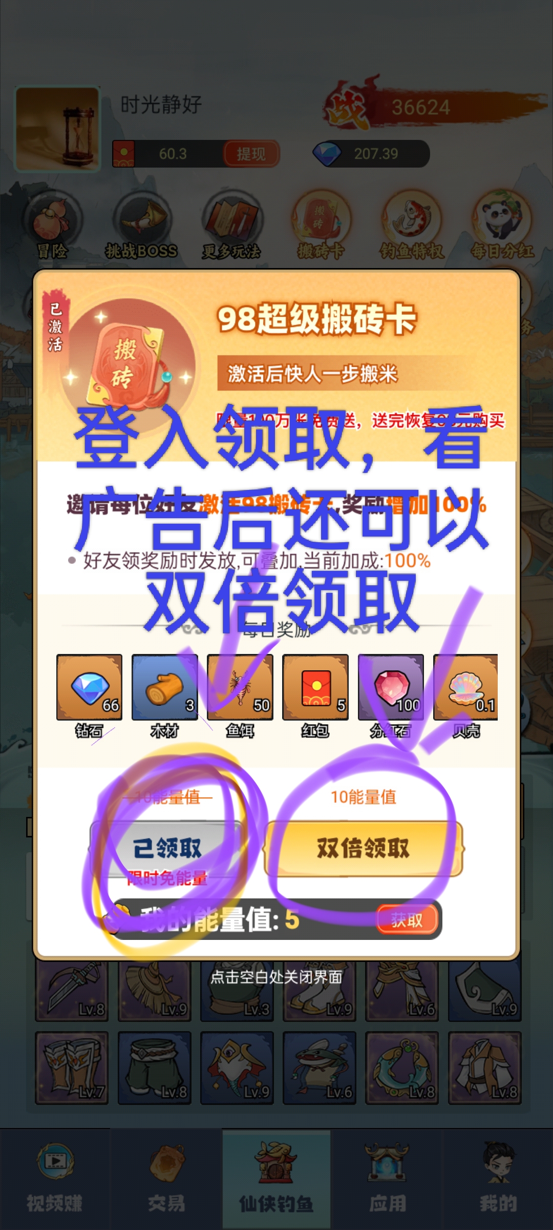 354e11b7f220251017005317