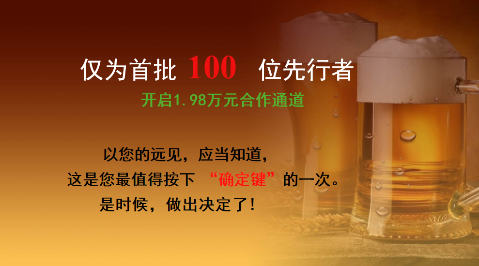 35ef4c8f4320251030163803