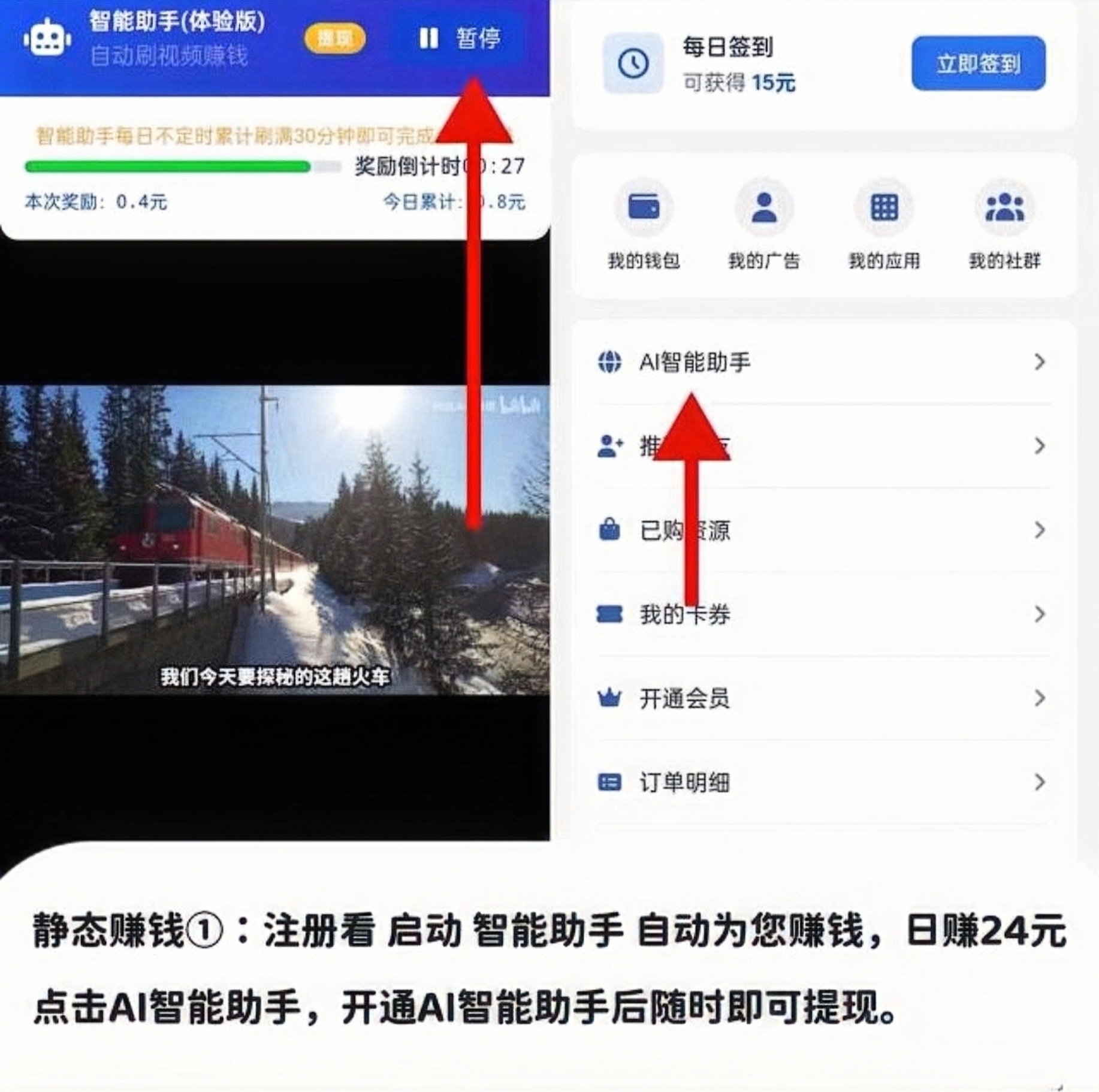 36abb5857a20251008213147