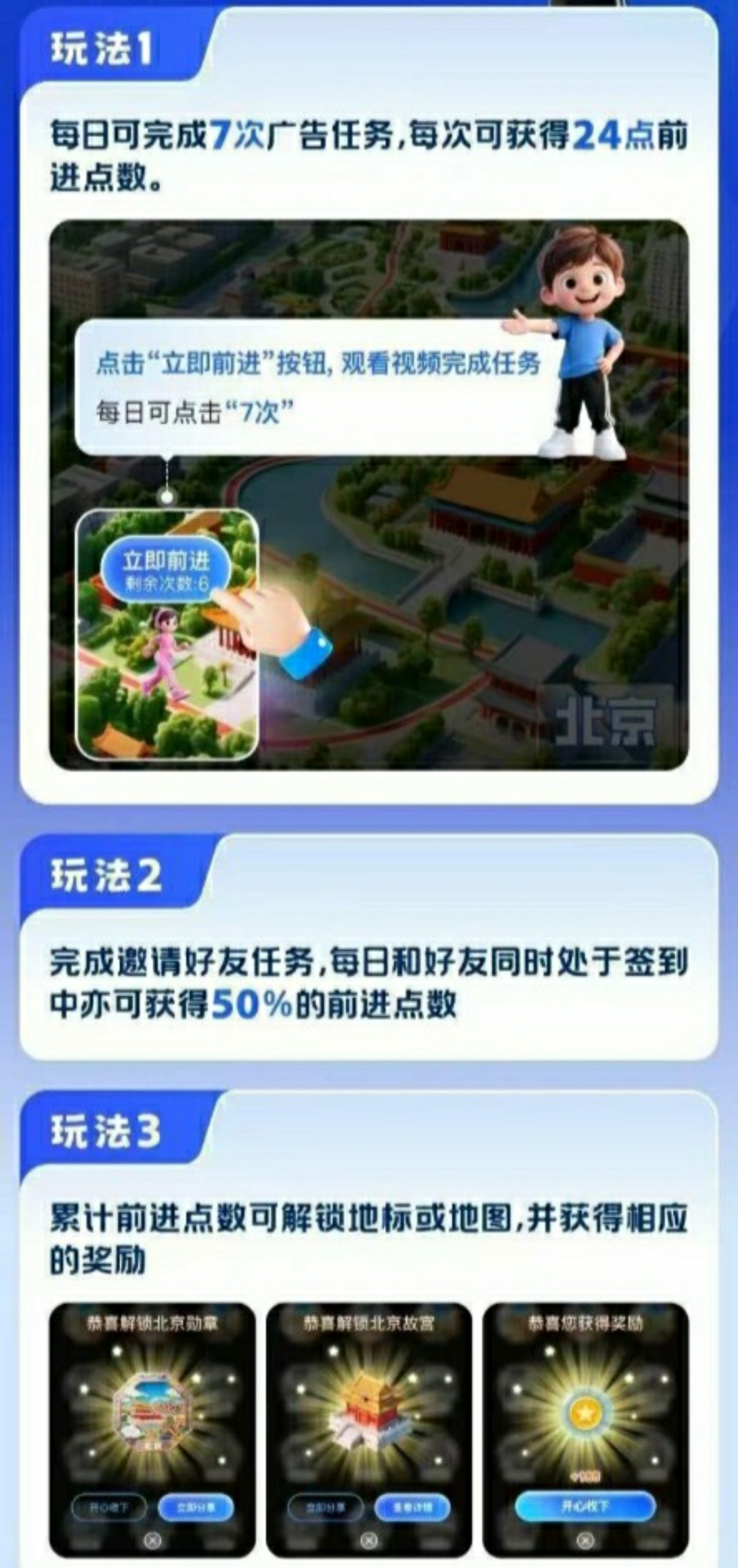 36b99747e920251013172604