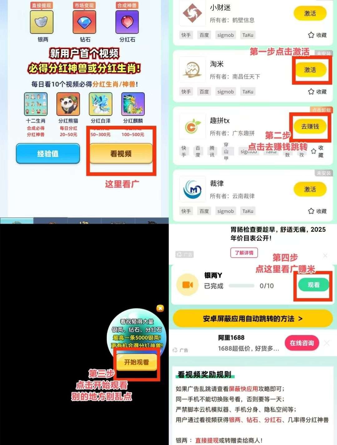 37bfbc702020251020092124