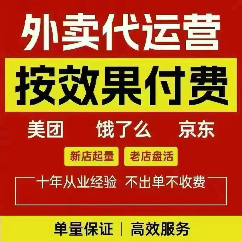 38038621b820251030011122