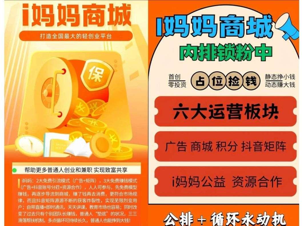 397df114f720251023143950