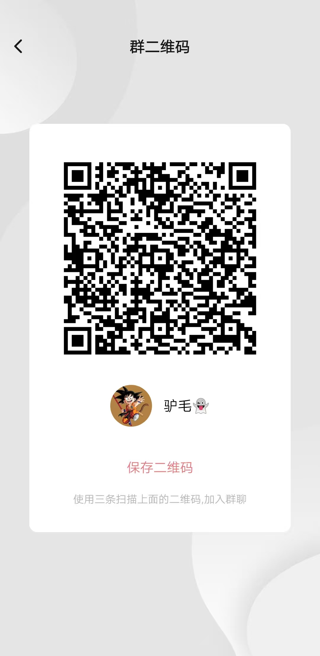 3a4a137dd320251010113303