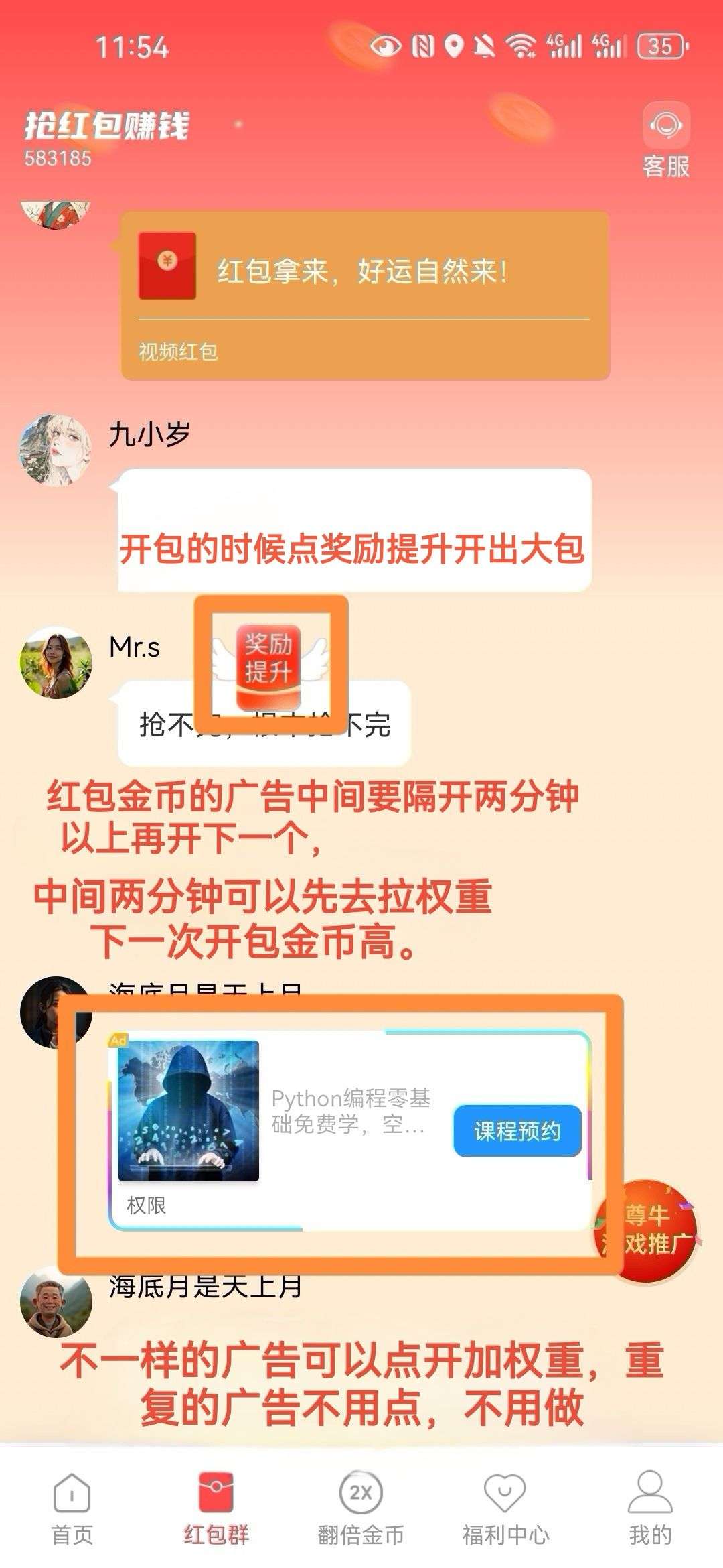 3a8e1cc31b20251002161810