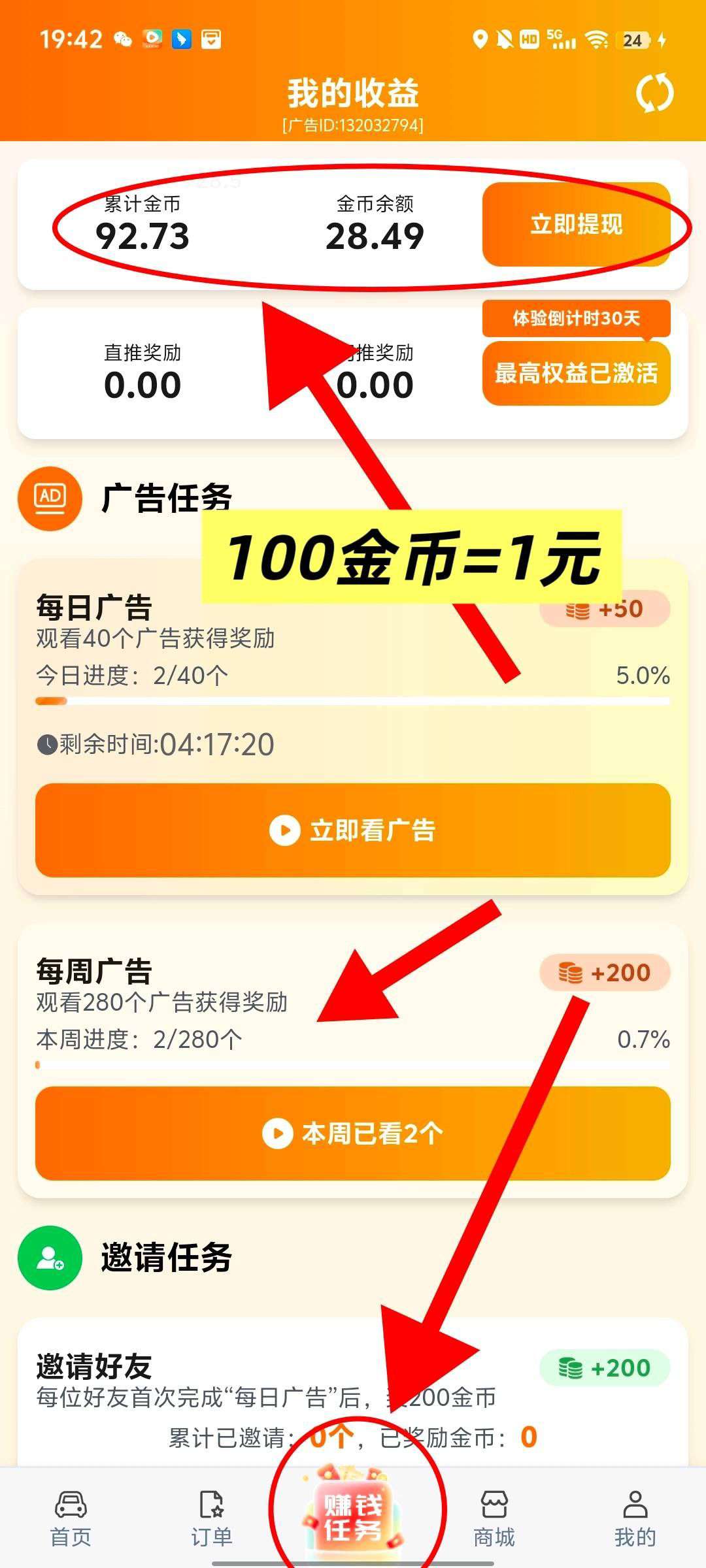 3cf82613ca20251015062410