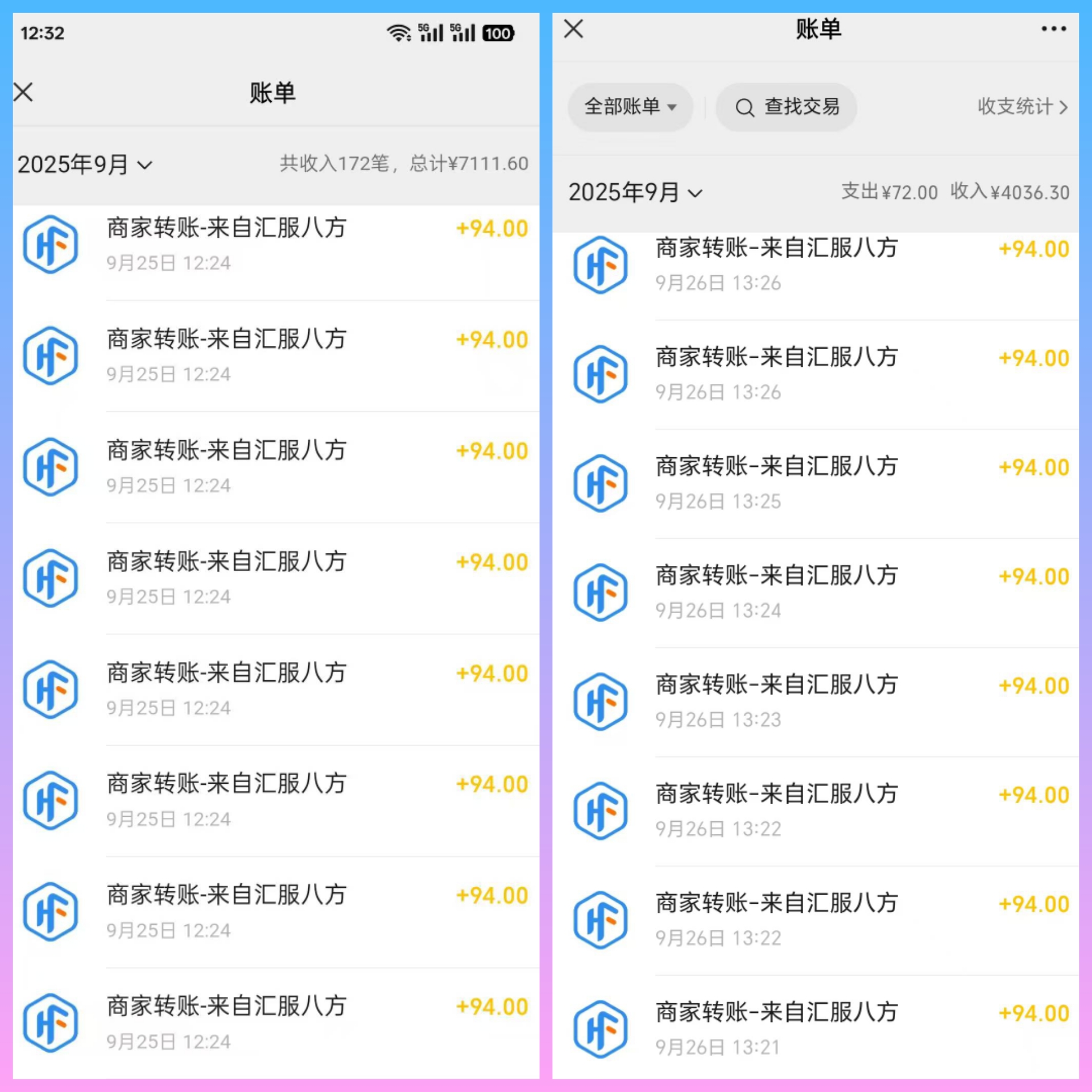 3d513cea9920251015011454