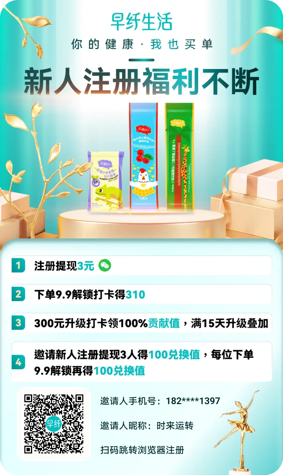 3fb479f62b20251023125553