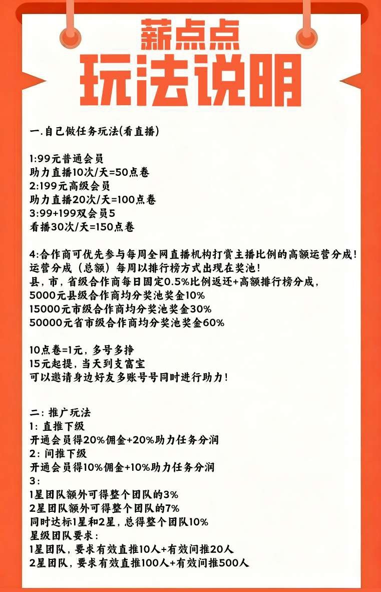 3fbb83a79e20251008190804