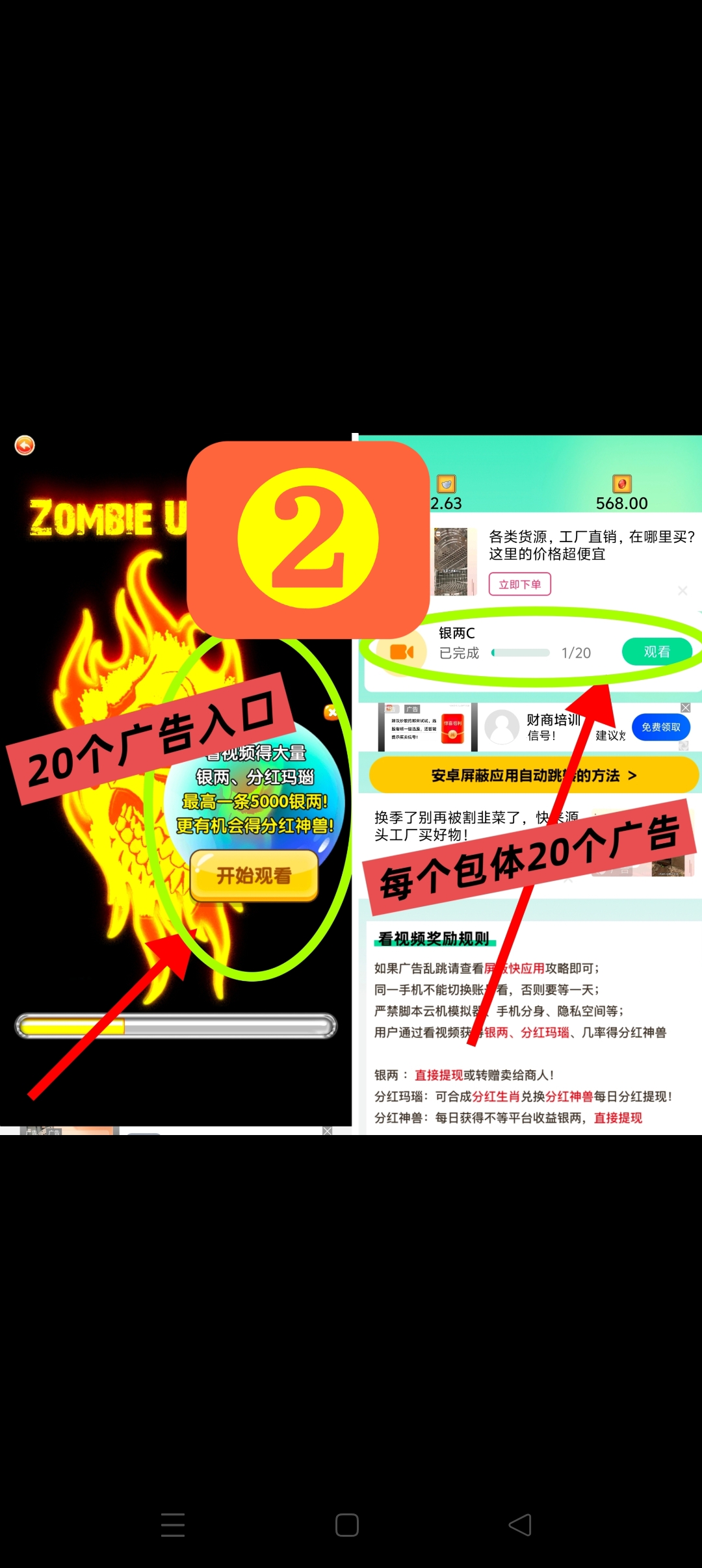 40dd590f5120251031162425