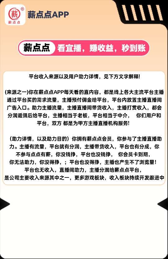 4139ddfa8720251004154245