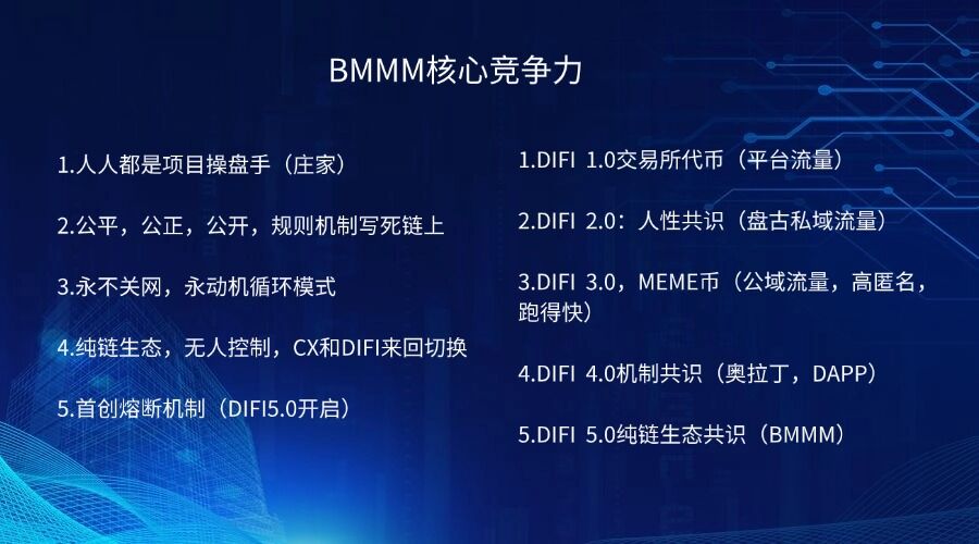 4192a79e4f20251007211537