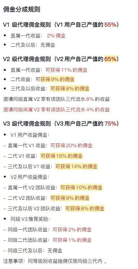 42173445de20251015011449