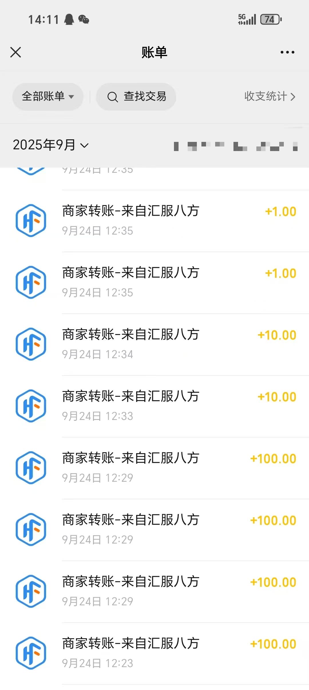 42594d447c20251005110132