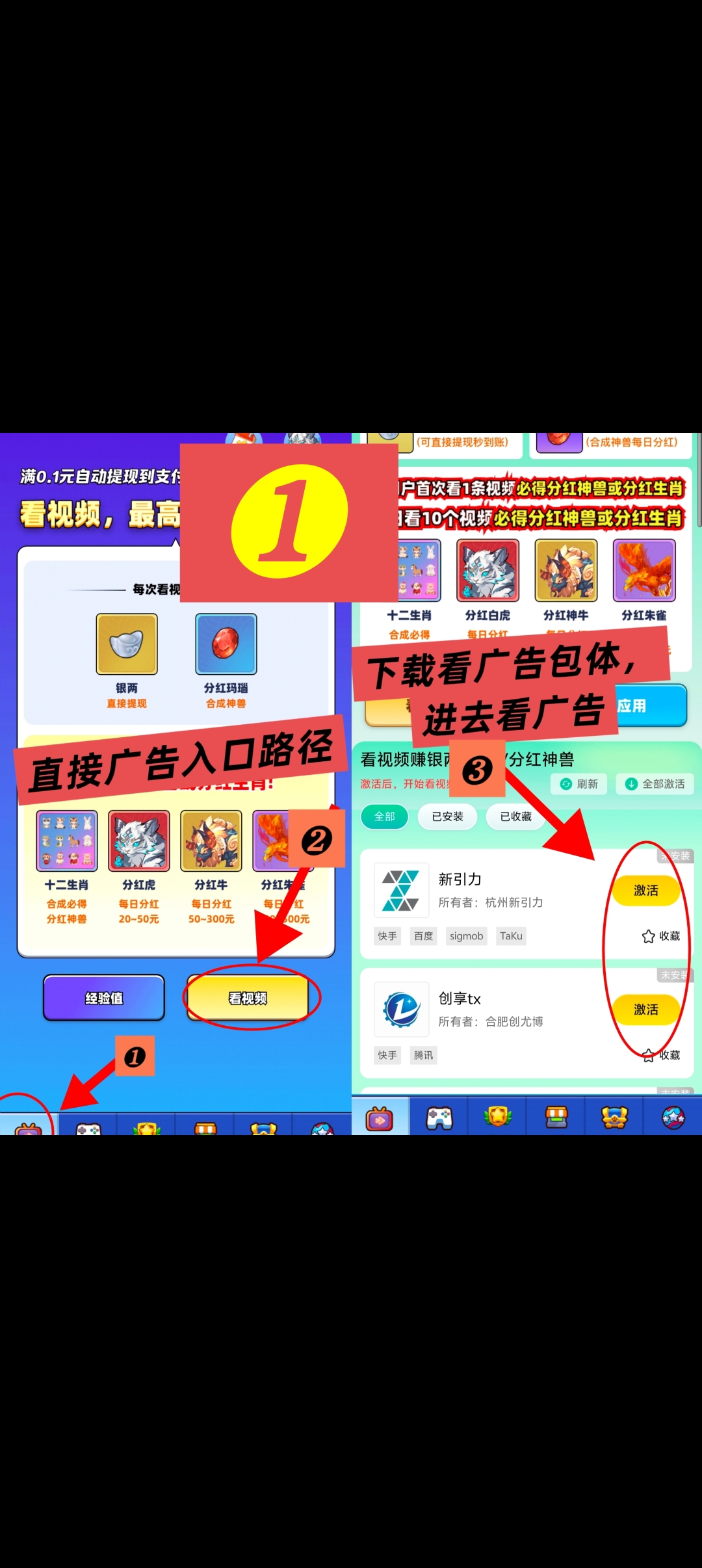 42ae8dfb3520251031162418